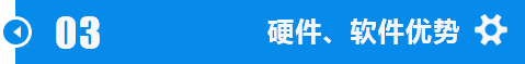 江汉日喀则锯钢筋硬质合金带锯条加工技术